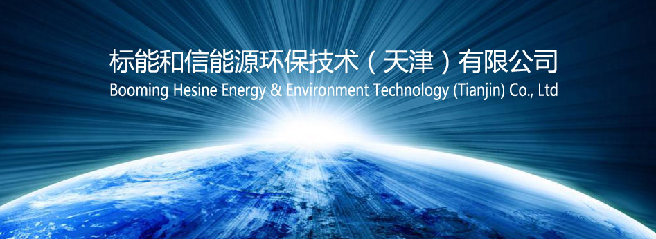 試驗臺專業提供商為您提供液壓試驗臺,液壓測試臺,葉片泵試驗臺,液壓泵馬達試驗臺,齒輪泵試驗臺,液壓軟管試驗臺,多路閥試驗臺,電磁閥測試臺,液壓閥試驗臺,液壓油缸試驗臺,等產品